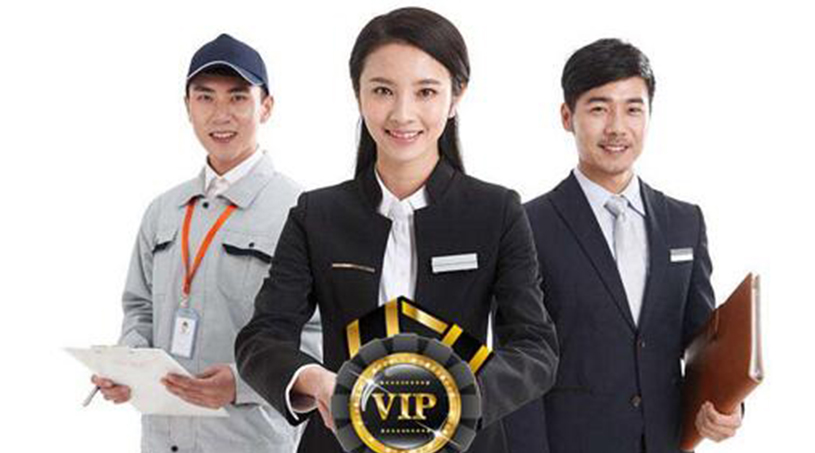 Guarantee of quality and witness of strength